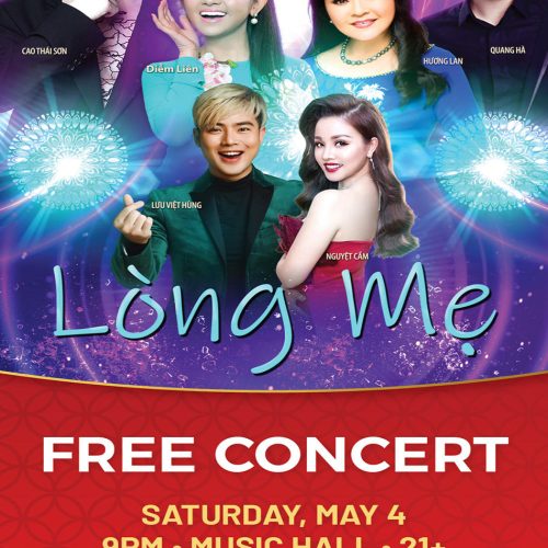 Long Me - Music Hall Detroit